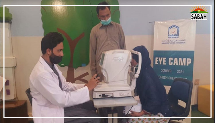 Alkhidmat Foundation Pakistan & Prevention of Blindness Trust organize free eye screening camp for orphan children