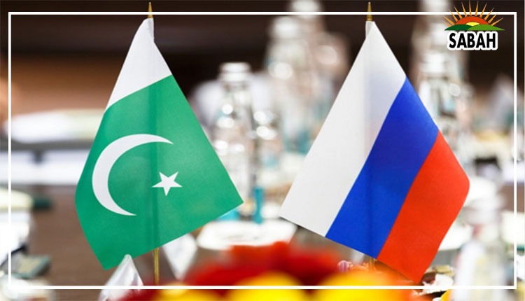 Pakistan, Russia successfully conclude 4th RussiaPakistan Joint Technical Committee meeting