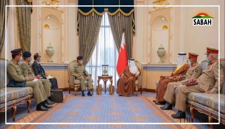 Top-level civil-military leadership of Bahrain firmly mentions Pakistan as an essential pillar & power of the Islamic world