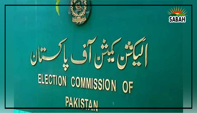 ECP orders forensics of videos of alleged buying, selling of votes in NA-133 Lahore by-polls