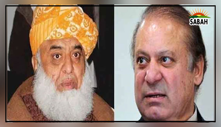 Nawaz, Fazl discuss prevailing political situation in country 