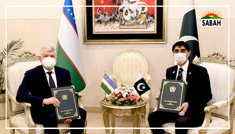Pakistan & South Africa sign agreement on Establishment of Joint Commission