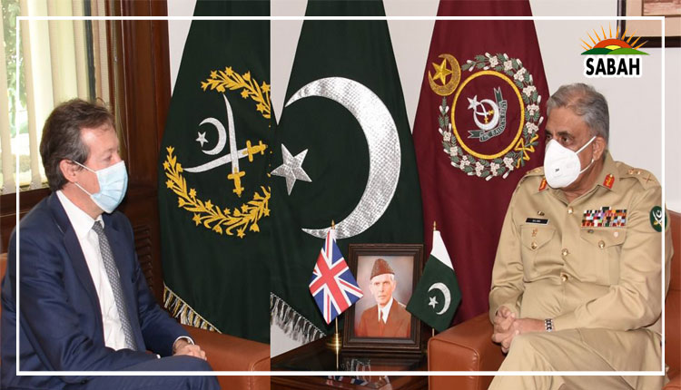 COAS re-emphasizes that ‘Peace in Afghanistan means peace in Pakistan’
