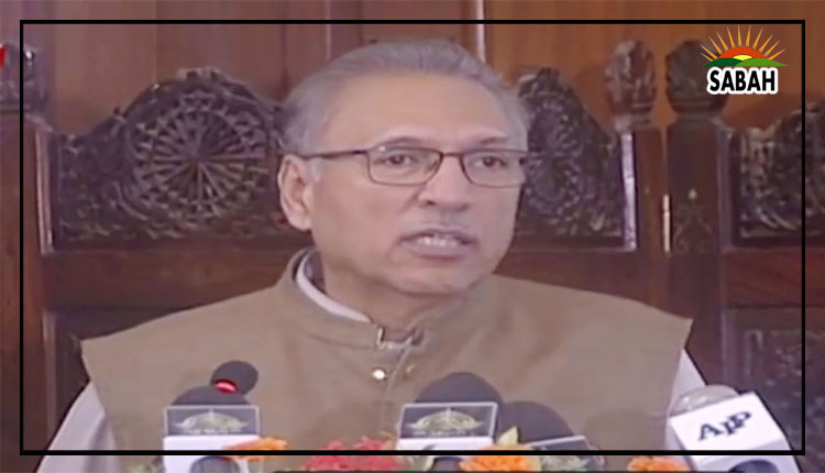 Federal Insurance Ombudsman performing excellently to address issues faced by insurance policy holders: President Alvi