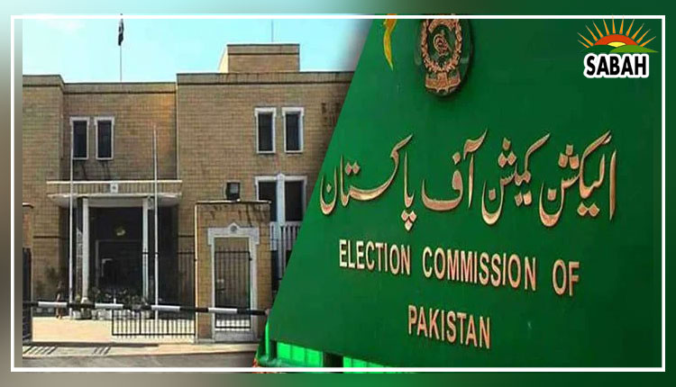 ECP reserves decision in cases of LB elections in Islamabad, Sindh, 