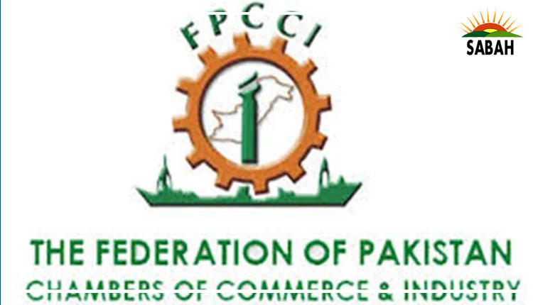 President FPCCI rejects 9% interest rate for SMEs 