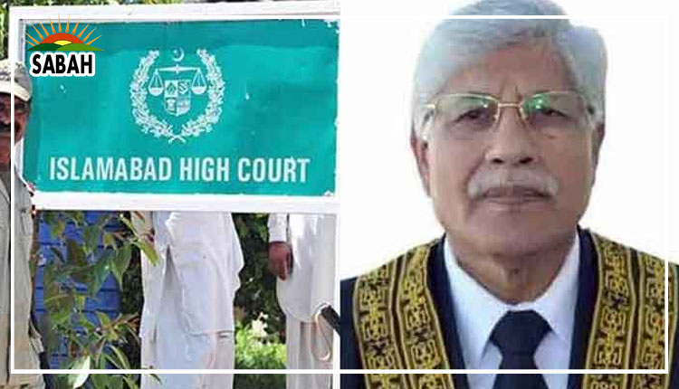 CJ IHC directs Rana Muhammad Shamim to submit written reply along with copy of his original affidavit on next hearing