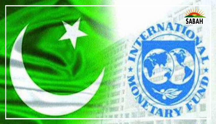 Pakistan, IMF reach staff-level agreement on policies & reforms to complete sixth review under six billion dollars Extended Fund Facility