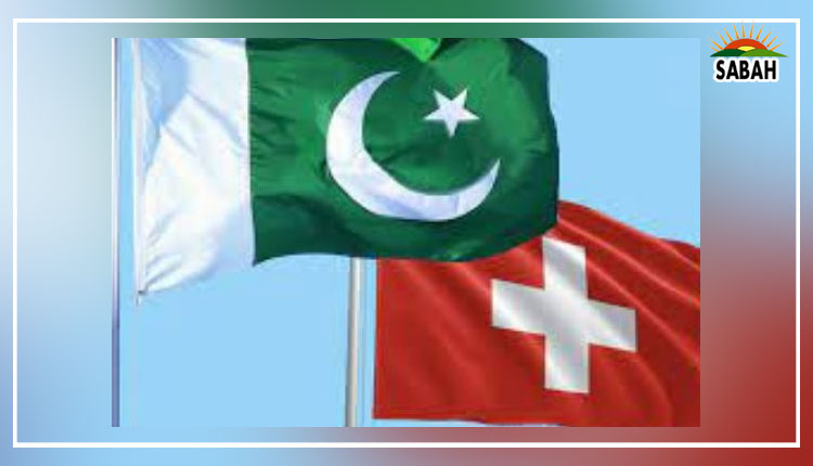 Pakistan-Switzerland hold 11th round of Bilateral Political Consultations