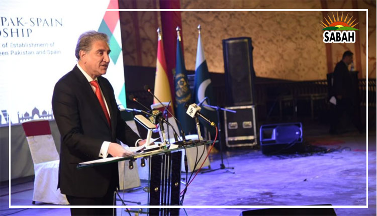 Pakistan is a progressive & strong global voice for promotion & protection of rights of the child: Qureshi 