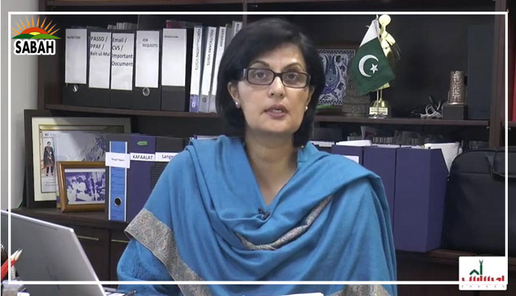 Govt will give five to eight percent commission to Kiryana retailers on Ehsaas’ subsidy amount: Sania Nishtar