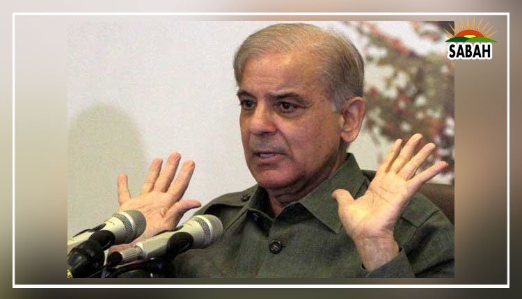 Gas crisis is another sign of govt’s failure after inflation: Shehbaz