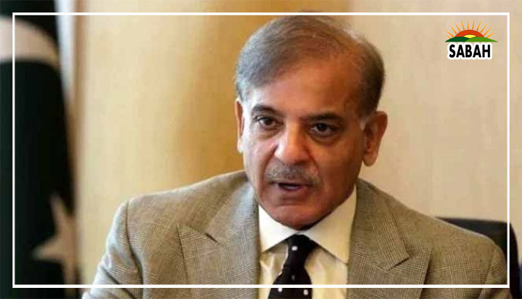 PTI has broken record of everything including loans, inflation, losses & dollar: Shehbaz