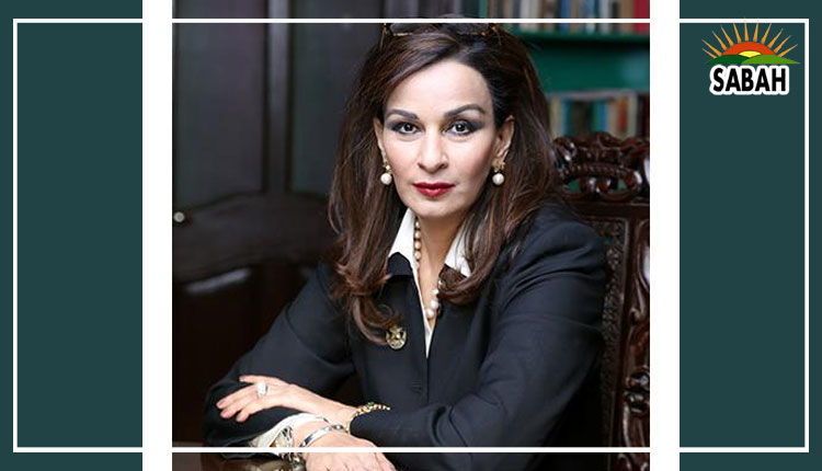 Crisis in Afghanistan…By Sherry Rehman