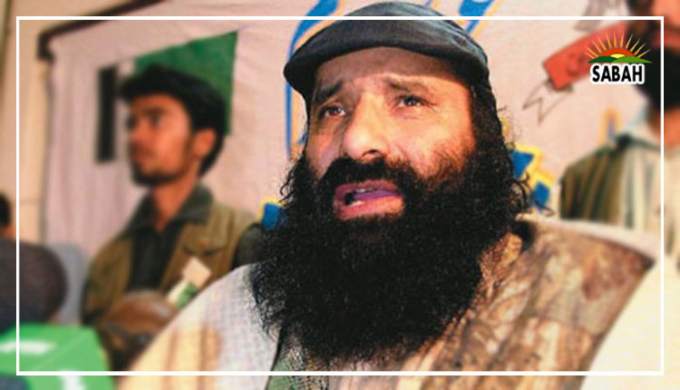 Syed Salahuddin pays rich tributes to Dr. Saifullah Mir on the first anniversary of his martyrdom