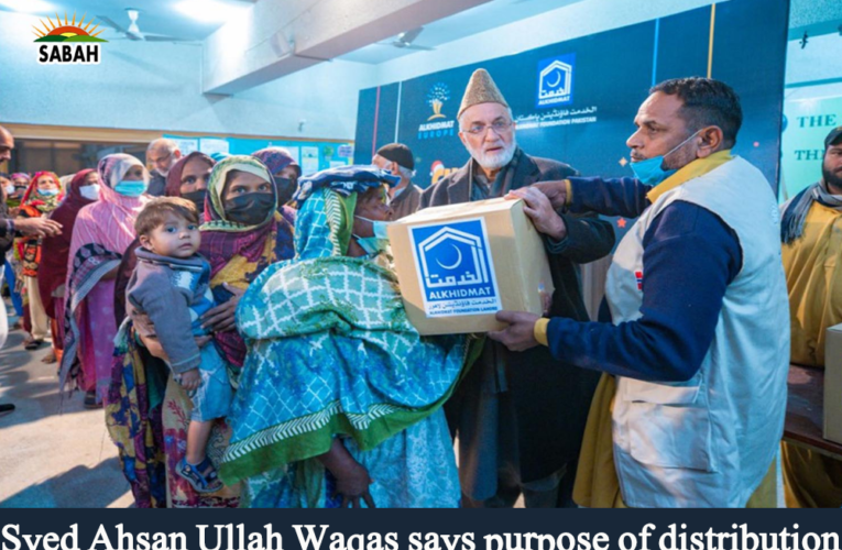 Alkhidmat Foundation distributes Christmas gifts among 500 Christian families in Lahore