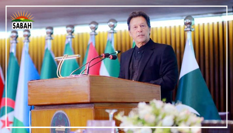 PM Imran Khan calls for devising an immediate, medium & long term strategy to address dire humanitarian situation in Afghanistan