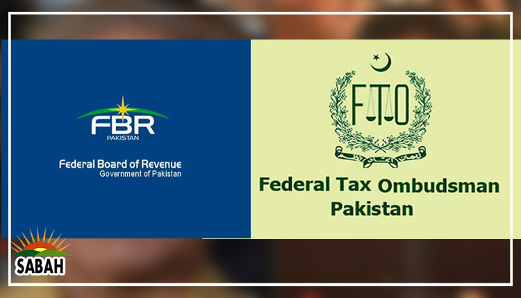 FTO orders initiation of criminal/disciplinary proceedings against senior FBR officers in a refund scam
