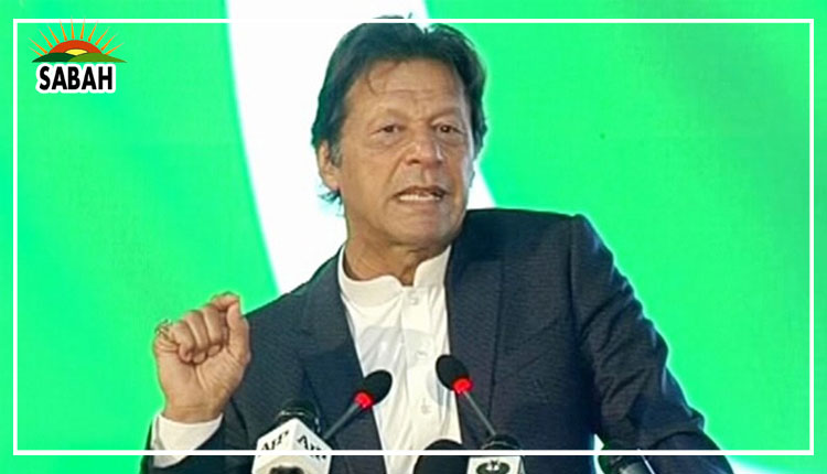 Present govt will only take those decisions which are in interest & welfare of the public: PM Imran Khan  
