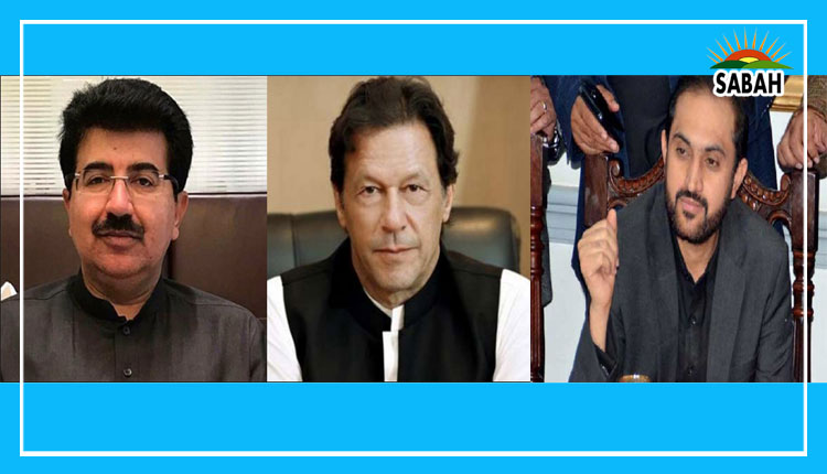 PM Imran Khan, Chairman Senate, Balochistan CM discuss development issues