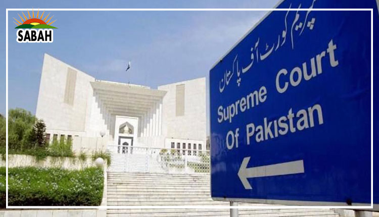 APS attack case: SC grants three weeks time for submission of implementation report