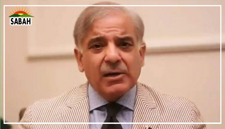 Shehbaz says joint opposition will formulate a strategy to opposition govt’s mini-budget