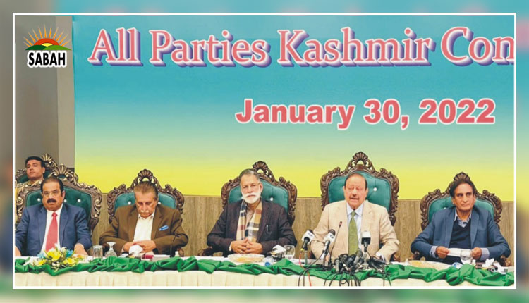 All Parties Kashmir Conference decides to start vigorous campaign against India