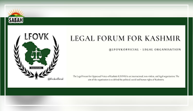 LFK launches dossier on extra-judicial execution of under-trial prisoner Zia Mustafa & hails efforts put by partner Stoke White law firm