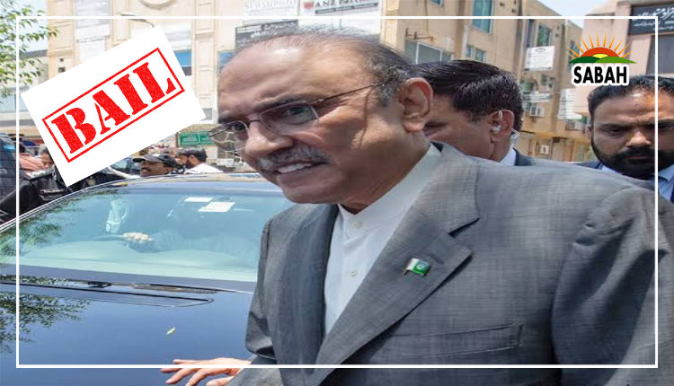 New York property case: Accountability Court grants permanent bail to Asif Zardari on medical grounds