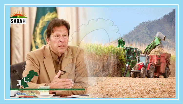 Agriculture in Pak to be revolutionised with introduction of better mechanisation tools & ICT-enabled extension services: Imran Khan