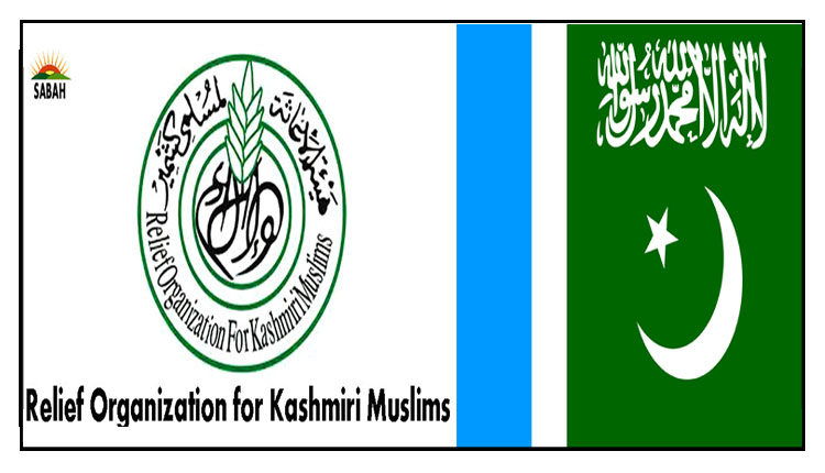 Wife of, Chairman Relief Organization for Kashmiri Muslim Maulana Ghulam Nabi Nowsheri, passes away