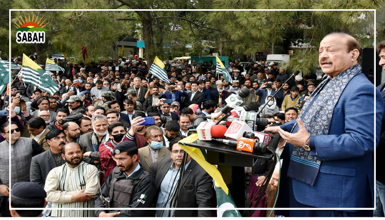 Kashmir rally organized in Islamabad to condemn Indian atrocities in IIOJK & express solidarity with the oppressed Kashmiri people