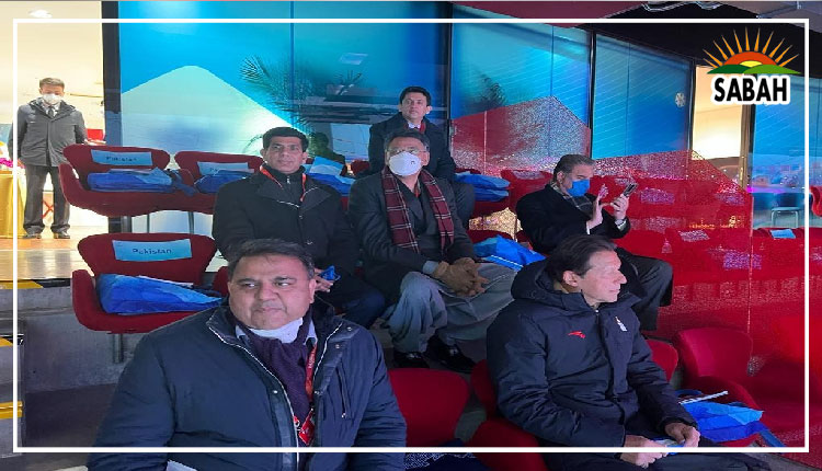 PM Imran Khan, along with federal ministers attend opening ceremony of 2022 Beijing Winter Olympics