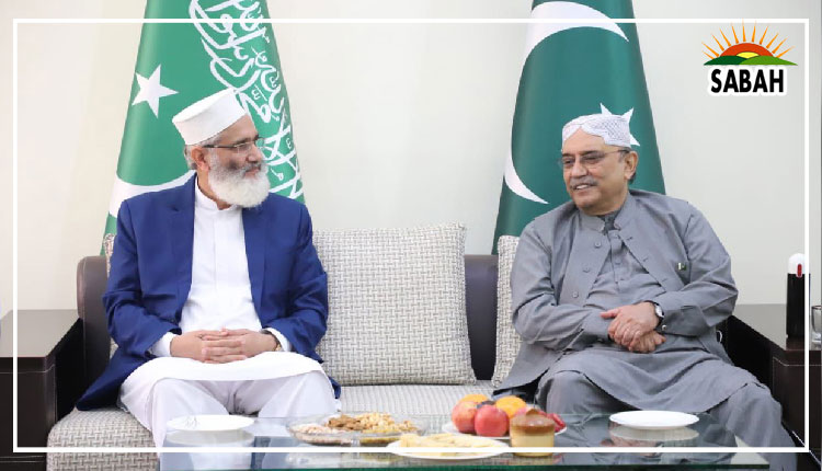 Continuation of govt policies would bring further disaster to all the sectors: Sirajul Haq, Asif Zardari