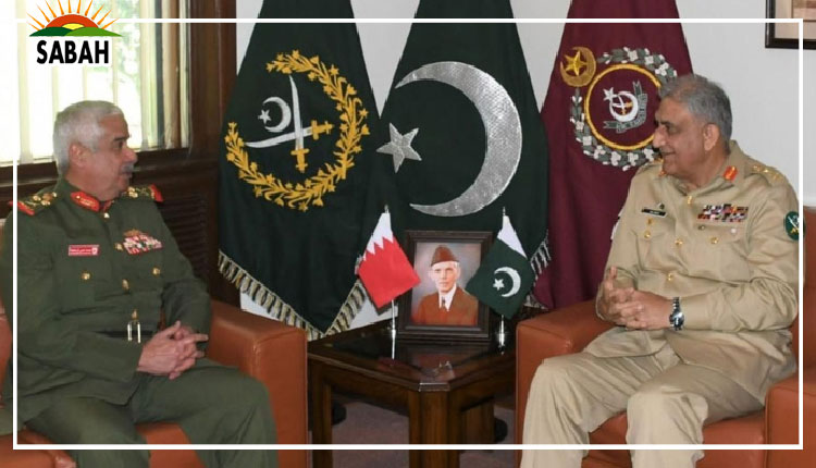 Pakistan values its strong diplomatic, economic & defence relations with Bahrain: COAS