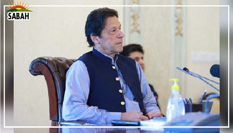 There are massive investment opportunities for overseas Pakistanis to make safe investments in CBD & RUDA projects: PM Imran Khan