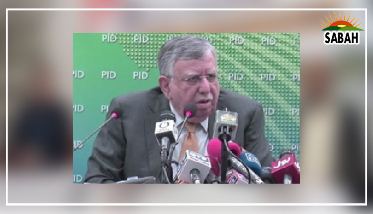 Negotiations have been held with IMF over relief package announced by Prime Minister: Shaukat Tarin