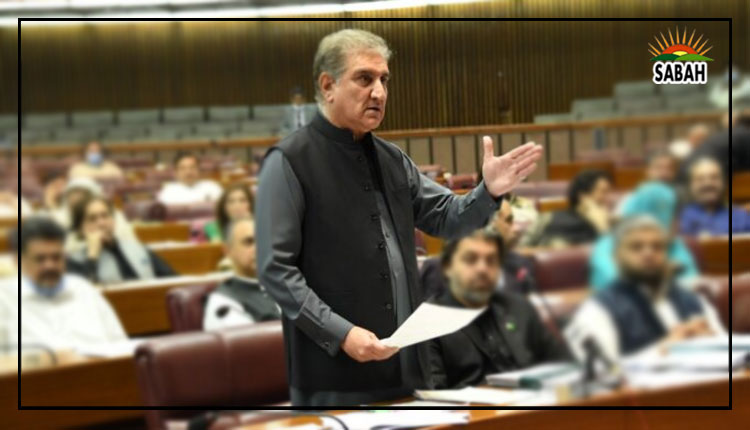 It is the constitutional right of opposition parties to move a no-confidence motion against PM: Qureshi