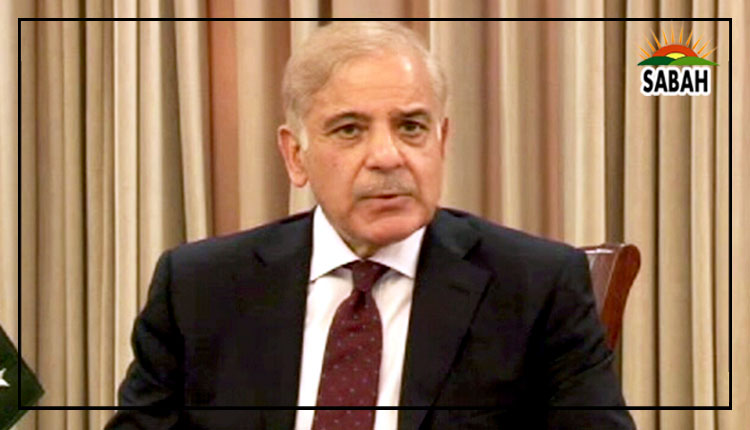 Shehbaz strongly condemns bomb blast at a mosque in Mazar-i-Sharif, Afghanistan