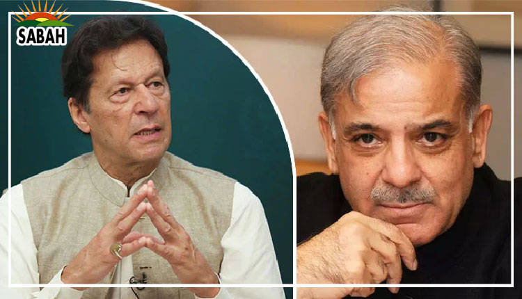 PM Imran Khan, along with his party members, have blatantly challenged the Constitution of Pakistan: Shehbaz