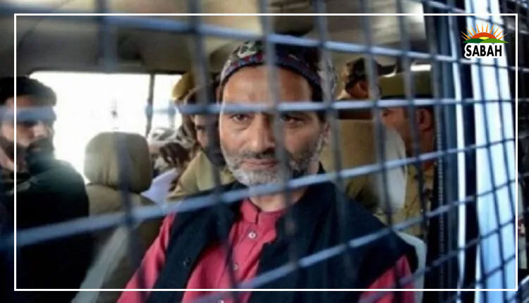 Air Force case hearing against Yasin Malik has again been adjourned till 23rd January, 2023