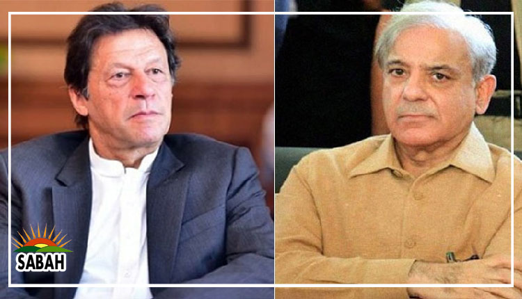 PM Shehbaz directs to provide foolproof security to Imran Khan