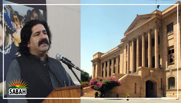 SHC grants bail to MNA Ali Wazir in hate speech case