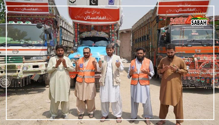 Alkhidmat Foundation Pakistan sends second shipment of relief goods for Afghan earthquake victims