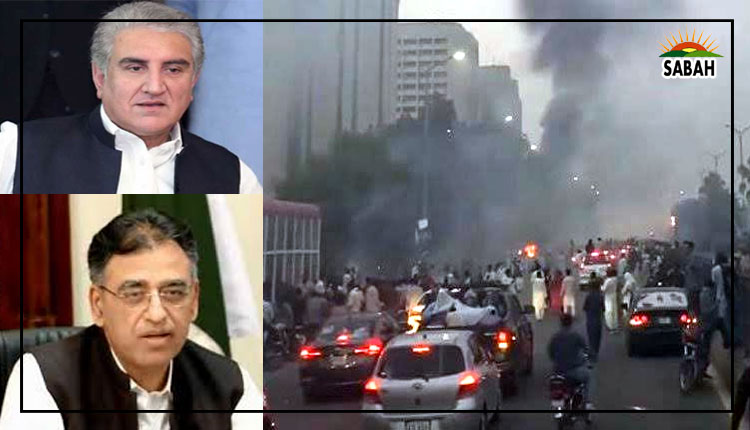 Shah Mahmood, Asad Umar, Sheikh Rashid, Imran Ismail, other PTI leaders granted interim bail till 20th June in long march vandalism case