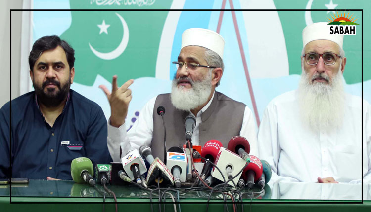 Incumbent govt, had not only continued policies of PTI regime, it further burdened masses with massive inflation: Sirajul Haq