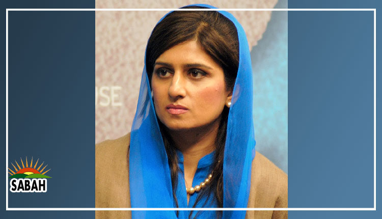 Hina Rabbani Khar leads Pakistan delegation at CFAMM in Kigali, Rwanda