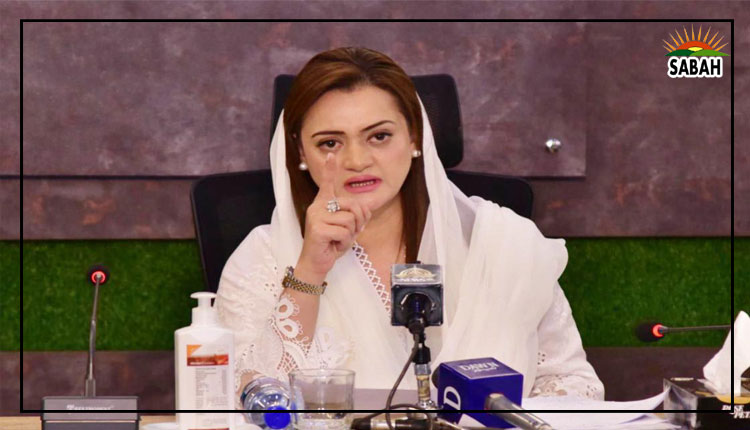 Imran Khan, through his lies, wants to spread uncertainty, chaos & instability in country: Marriyum Aurangzeb