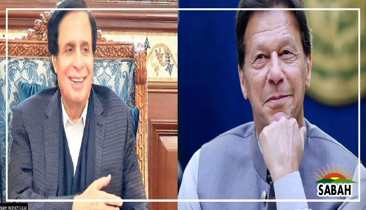 Imran Khan, Pervaiz Elahi hold consultative telephonic conversation after Punjab assembly by-polls