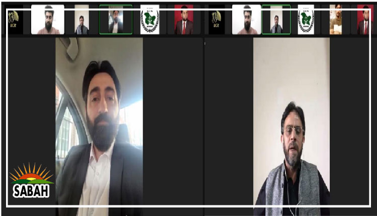 IICR & LFK organize a webinar to mark Kashmir’s Accession to Pakistan Day